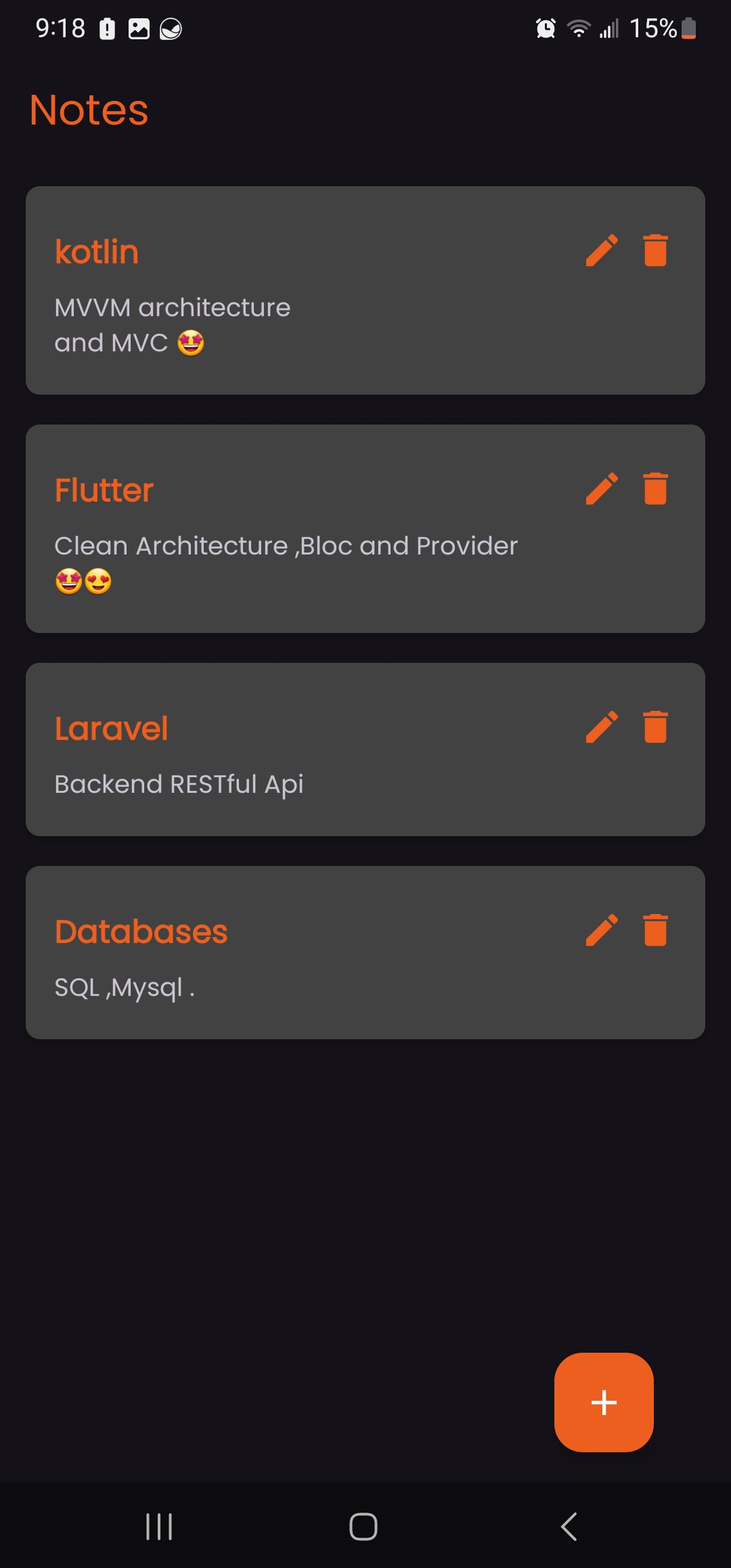 Home Screen