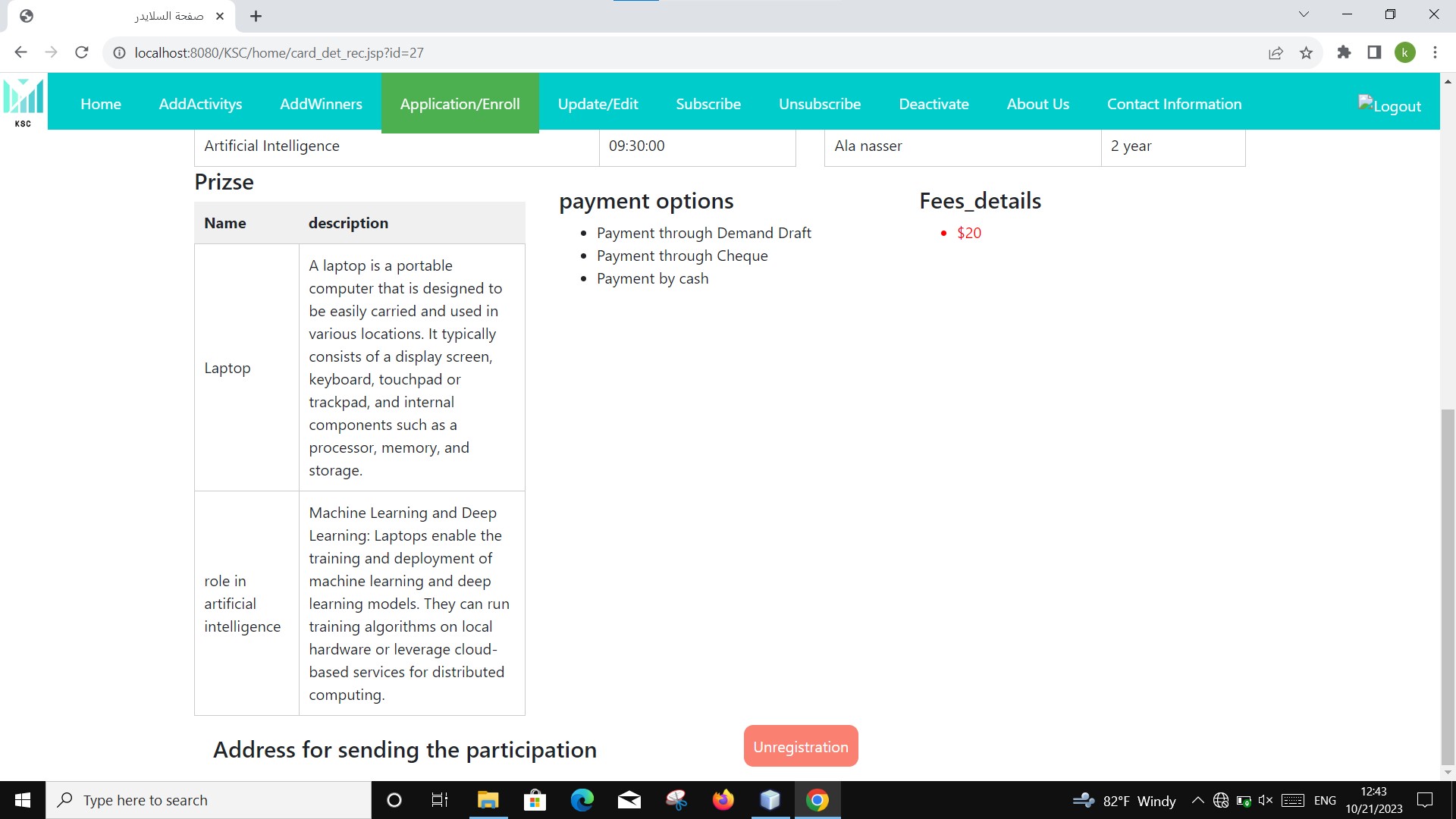 Enrollment Page Unregistered